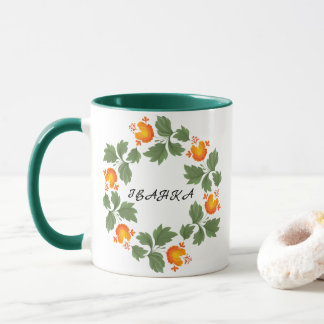 Oekraïens folk bloemenpatroon. Oekraïense douane Mok
