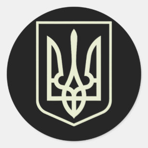Oekraïens leger shirt Volodymyr Zelenskyy shirt Uk Ronde Sticker