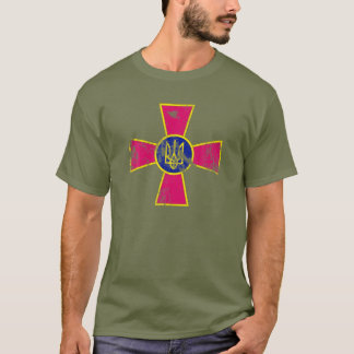Oekraïens leger - strijdkrachten Emblem OD Green D T-shirt