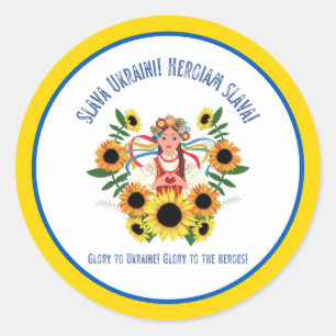Oekraïens meisje Glory naar Oekraïne Ronde Sticker