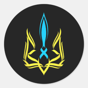 Oekraïens nationaal embleem Geel Blauwe Kleuren -  Ronde Sticker