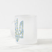 Oekraïens nationaal embleem trident tryzub etnical matglas koffiemok (Voorkant links)