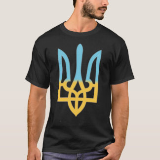 Oekraïens Nationaal Symbool Trident Ik sta bij Ukr T-shirt