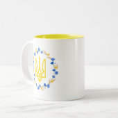 Oekraïens Nationaal Symbool Trident Tryzub Tweekleurige Koffiemok (Voorkant links)