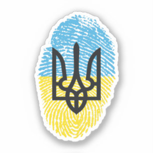 Oekraïens Sticker