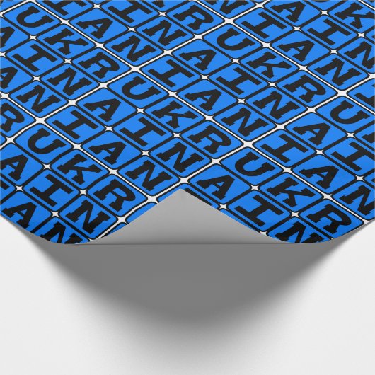 Oekraïens, taal van Oekraïne Cadeaupapier (Hoek)