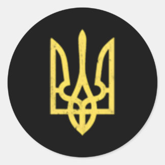 Oekraïens Trident Symbool Oekraïne Steun Patriotti Ronde Sticker