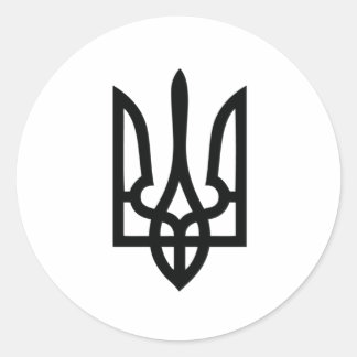 Oekraïens Tryzub Ronde Sticker