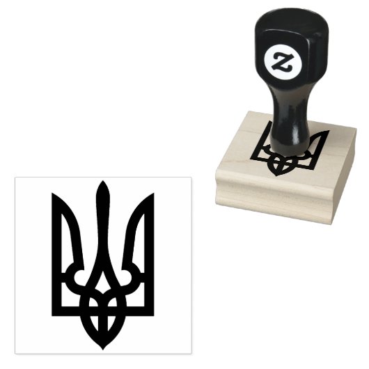 Oekraïens Tryzub Rubberstempel (Gestempeld)