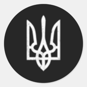 Oekraïens Tryzub-symbool Oekraïens Trident Ronde Sticker