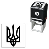 Oekraïens Tryzub Zelfinktende Stempel (In situ)