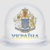 Oekraïens wapen Orthodox kruis Sneeuwbol (Voorkant)