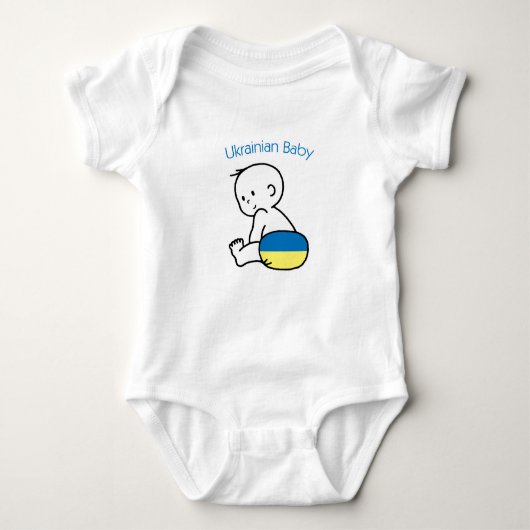 Oekraïense Baby Romper (Voorkant)