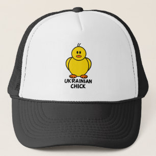 Oekraïense chick trucker pet