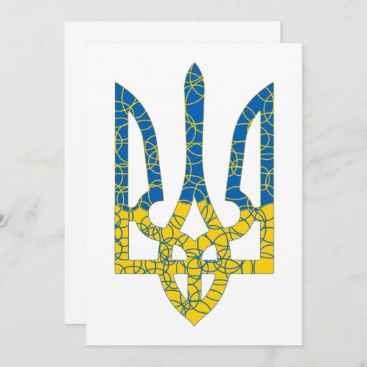 Oekraïense driekleurige getextureerde vlag van Oek Bedankkaart (Voorkant / Achterkant)