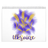 Oekraïense drietand gemaakt van tarweoor kalender (Hoes)