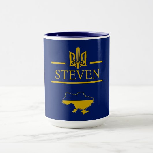 Oekraïense drietand met jouw naam gouden lettertyp mok (Midden)