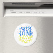 Oekraïense embleem drietand tryzub verstrooiing ha magneet (Insitu (Vaatwasser))