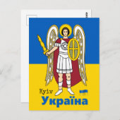 Oekraïense en Kiev - wapenschild, Oekraïense vlag Briefkaart (Voorkant / Achterkant)