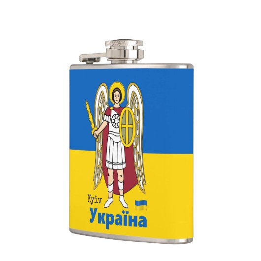 Oekraïense en Kiev - wapenschild, Oekraïense vlag Heupfles (Links)