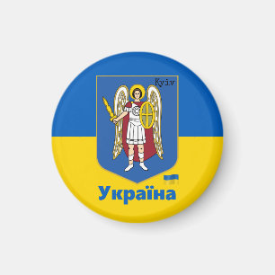 Oekraïense en Kiev - wapenschild, Oekraïense vlag Magneet