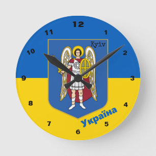 Oekraïense en Kiev - wapenschild, Oekraïense vlag Ronde Klok