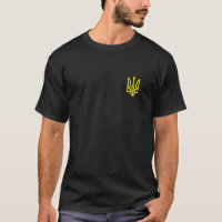 Oekraïense Golden Trident oerpride