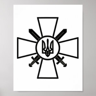 Oekraiense Grondtroepen Oekraïense Leger Gewapende Poster