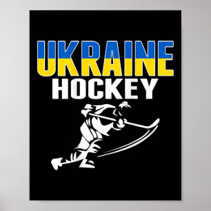 Oekraïense ijshockeyfans - Oekraïense ijshockeyplo Poster