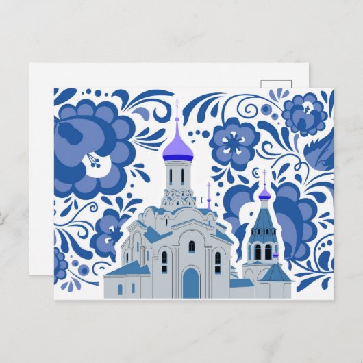 Oekraïense Kerken van Kiev Postkaart (Voorkant / Achterkant)