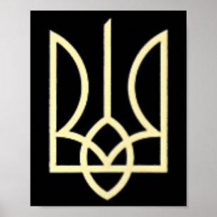 Oekraïense Leger Drietand Symbool Midden Oekraïens Poster