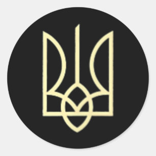 Oekraïense Leger Drietand Symbool Midden Oekraïens Ronde Sticker