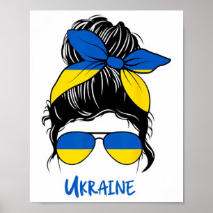Oekraïense Meisje Oekraïense Meisje Oekraïense Vro Poster