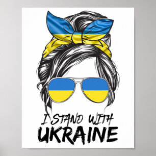 Oekraïense Meisje Oekraïense Meisje Vlag Rommelige Poster
