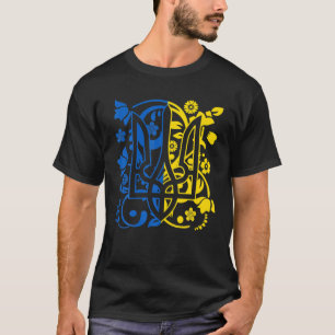Oekraïense nationale emblemmunt voor wapens met vo t-shirt