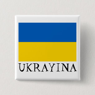 Oekraïense Nationale Vlag Vierkante Button 5,1 Cm