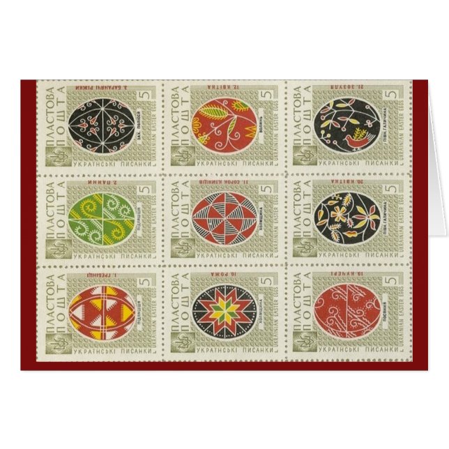 Oekraïense paaseieren in de Pysanka (Voorkant Horizontaal)