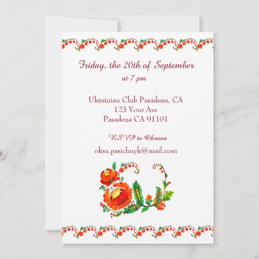 Oekraïense partij Petrykivsky art Kaart (Achterkant)