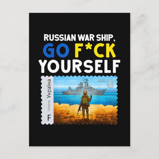  Oekraïense postzegel Flag Pride Briefkaart (Voorkant)