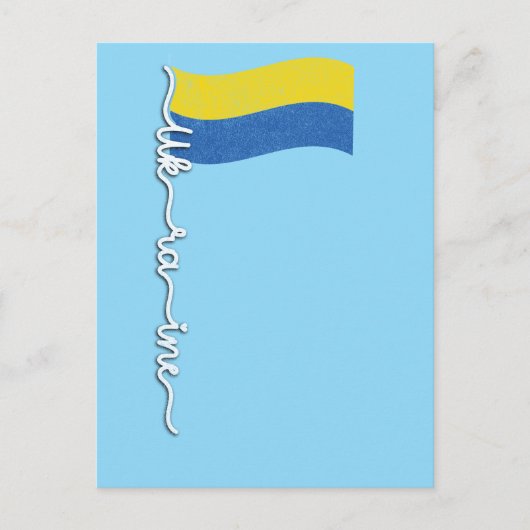 Oekraïense Pride Flagpole-Elegant Signature Design Briefkaart (Voorkant)