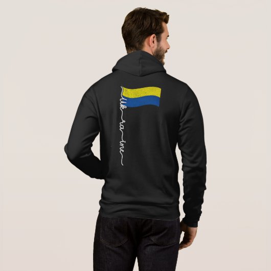Oekraïense Pride Flagpole-Elegant Signature Design Hoodie (Achterkant volledig)