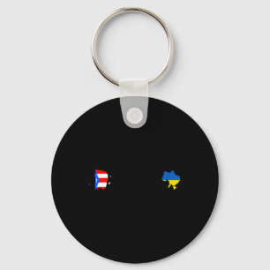 Oekraïense Puerto Rico-vlag - Oekraïne Puerto Rica Sleutelhanger