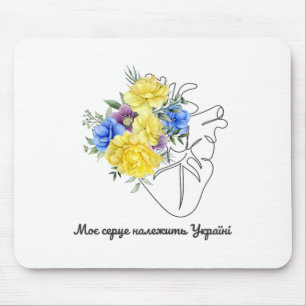 Oekraïense Quote Bloemen Hart Oekraine Liefde Voor Muismat