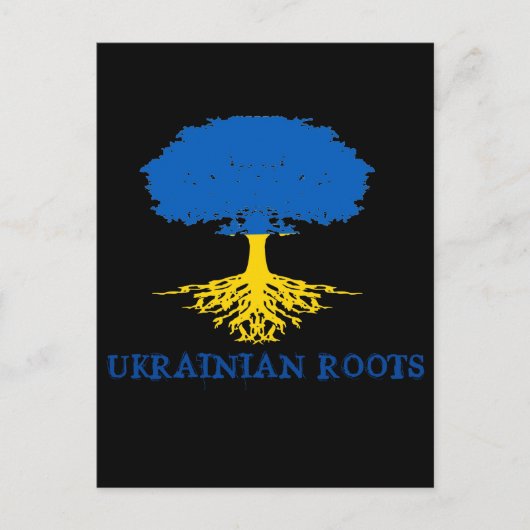 Oekraïense rots Tree Silhouette Briefkaart (Voorkant)