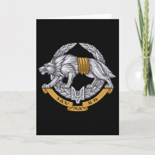 Oekraïense Special Operations Forces Strijdkrachte Kaart