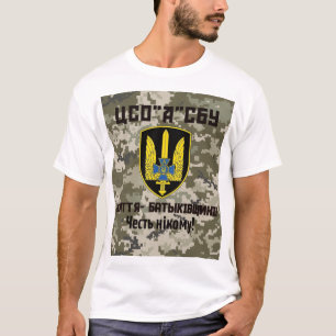 Oekraïense Speciale Eenheden Alpha Groep T-shirt