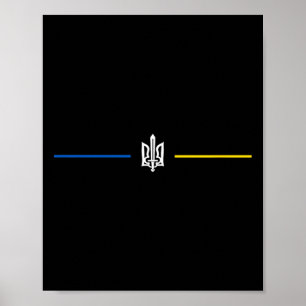 Oekraïense Tryzub-symbool met zwaard - Oekraïne Tr Poster