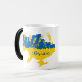 Oekraïense typografie en tarweoor onder Oekraïense Magische Mok (Voorkant links)