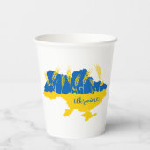 Oekraïense typografie en tarweoor onder Oekraïense Papieren Bekers (Achterkant)