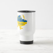 Oekraïense typografie en tarweoor onder Oekraïense Reisbeker (Center)